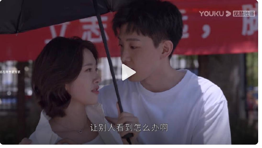 控制欲强的男生对待女友的态度很强硬,他会是真的爱你吗?