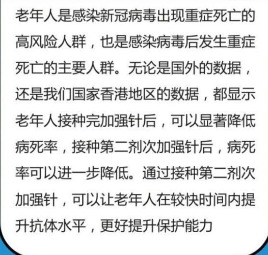 360截图20221226153555448.jpg