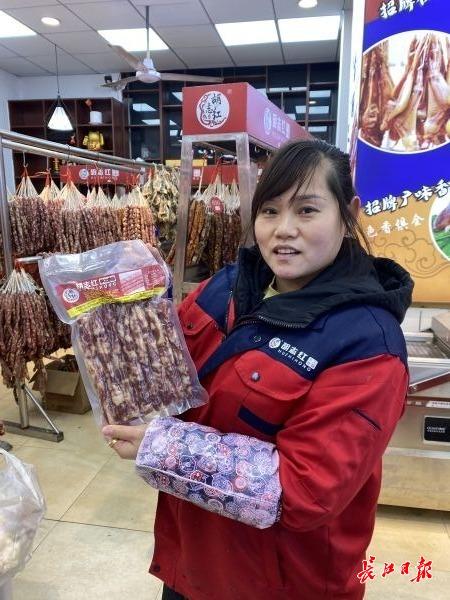 胡志红的香肠店被男子起诉,买灌肠称其为三无产品要赔偿10倍