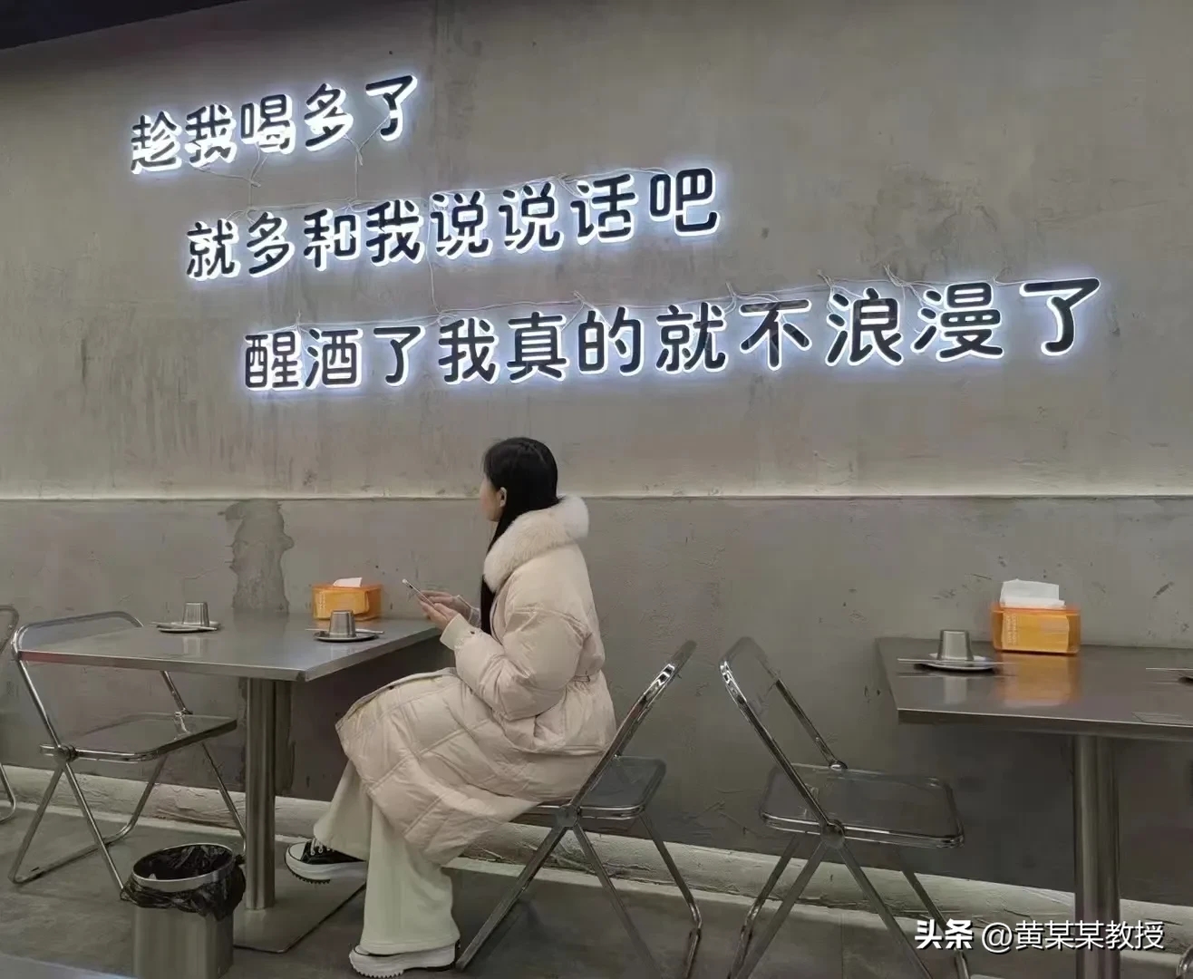 女孩和她家里对小伙子要28.8万彩礼.男友直接分手说拜拜