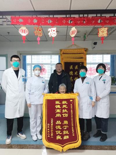 神奇的73岁白肺老人,在康复后出院基本已恢复身体健康值