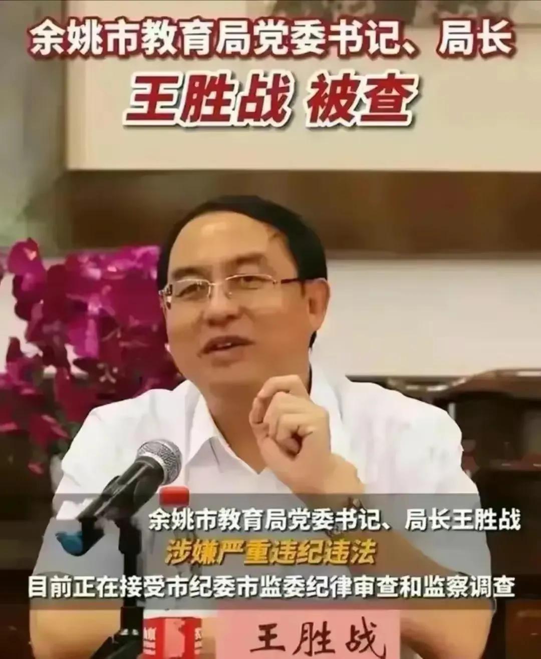 辽宁一高中被学生和家长曝光午餐.清汤寡水白饭怎么长身体