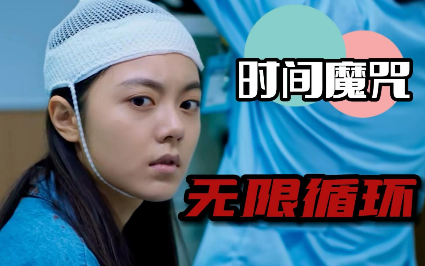 人类起源:彭罗斯诺奖得主称宇宙在循环