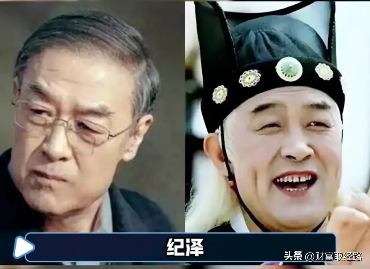 10位老戏骨《狂飙》之太监风云.进不了狂飙剧组的原因