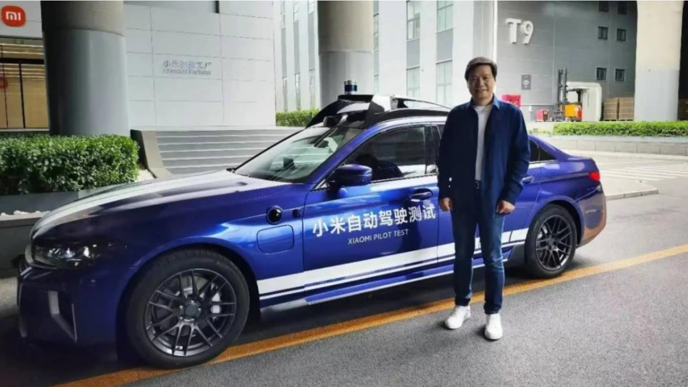 小米汽车纯电续航里程是多少?还有内饰和电池.米粉们很关注