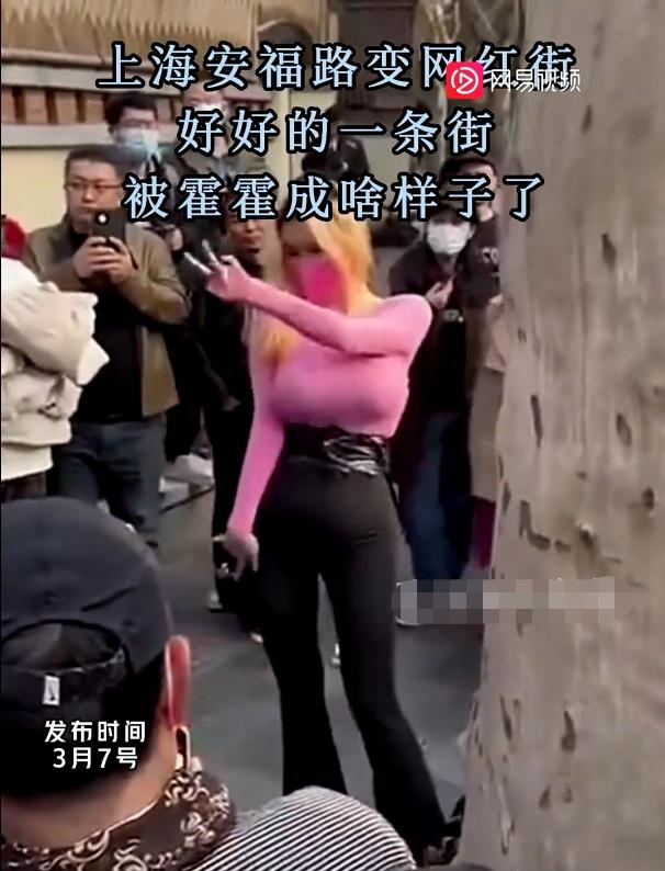 上海网红马路600号分号:安福路小公主把哥看傻了
