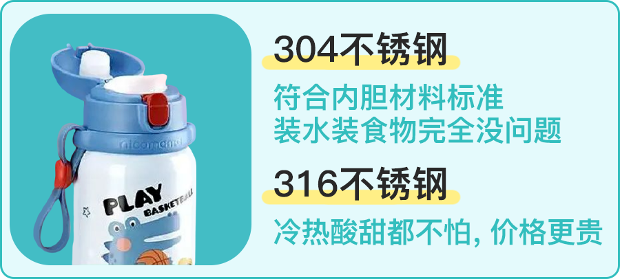 如果你只喝冷水，一杯就可以了。只是玻璃杯装不下开水。如果您喝热水，例如泡茶或咖啡。建议购买骨瓷杯。建 ...