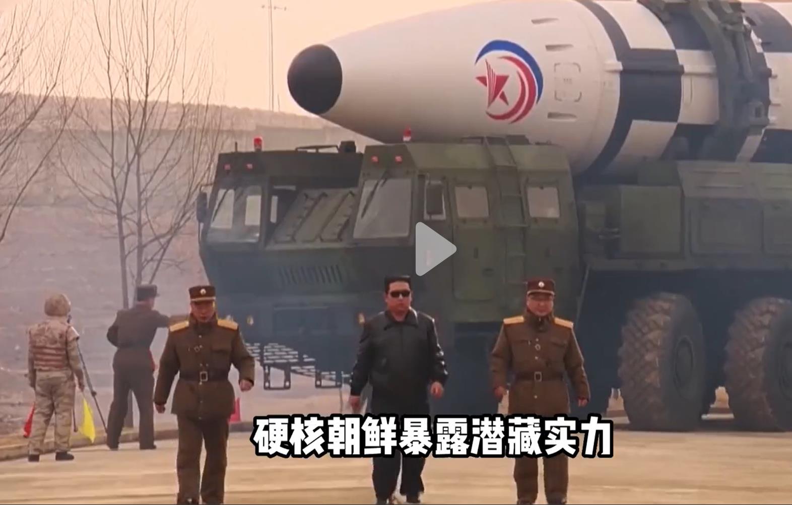 金正恩指导朝鲜核武器项目霸气发表演讲.老美心里不爽了