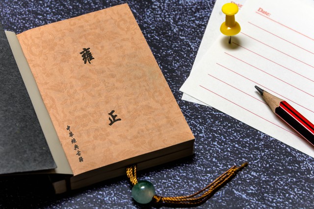 雍正在他那个年代所定制的政策,给百姓带来什么样的实惠？