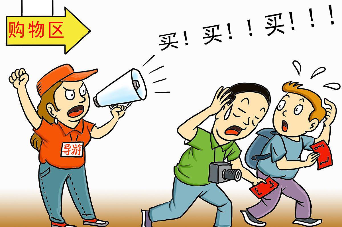 云南丽江通报导游威胁游客事件,已确认属实并被旅游局处罚