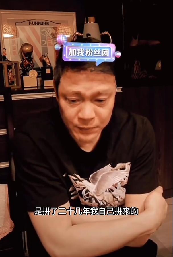 范志毅遭质问几套房时他答曰:关你屁事.二十几年自己拼来的
