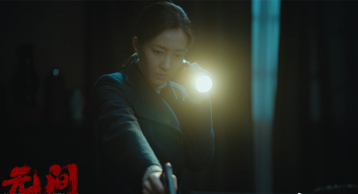 dindiniiii.com (2).png