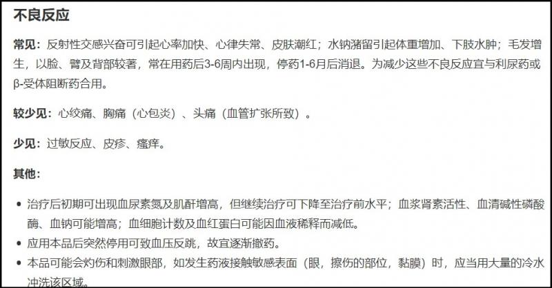压力大了会脱发是真的.男人到中年导致大量掉头发的原因