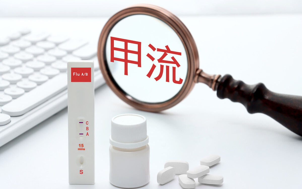 这波甲流挤爆儿科门诊.这轮为何到了广东H1N1爆发病例呢?