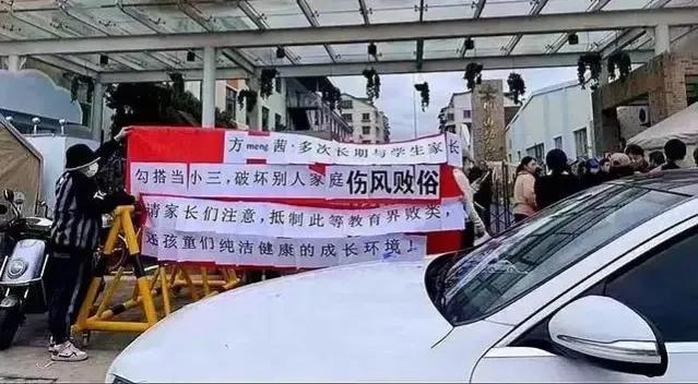台州美女幼师出轨男家长事件再曝大瓜,和4s店老板长期偷欢