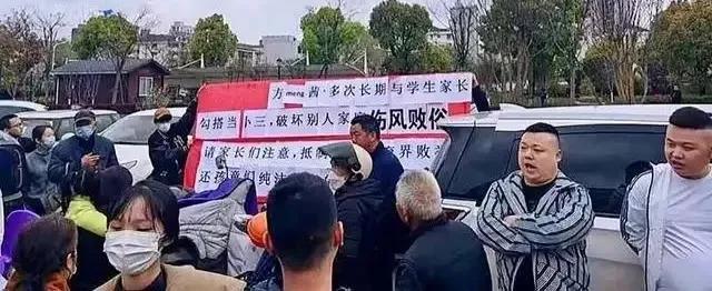 台州美女幼师出轨男家长事件再曝大瓜,和4s店老板长期偷欢