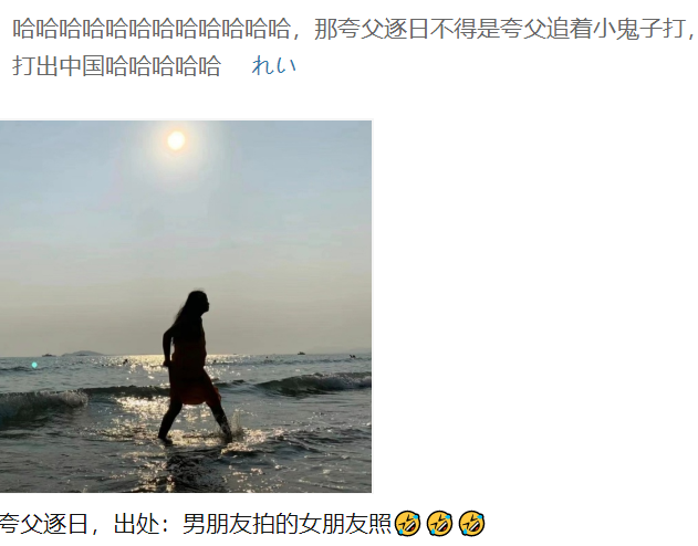 美术生的0分试卷.用谐音梗作画.都是灵魂画手呀