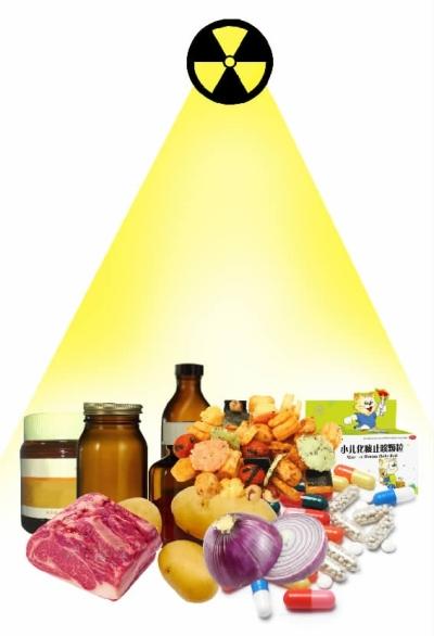 辐射照过的食品会使其中的营养物质流失吗?辐照对人有害吗?