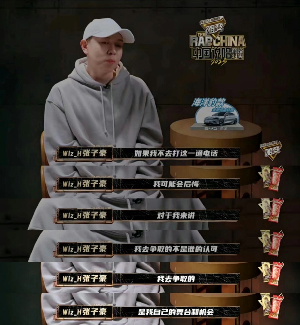 为什么没人捞张子豪的真正原因分析，没加入GAI的种梦音乐