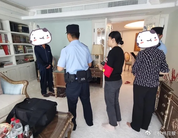 杭州保姆机智识破诈骗，保住东家900多万养老钱