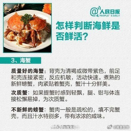 靠锅气来分辨预制菜的标准，在科技与狠活面前已经没用了