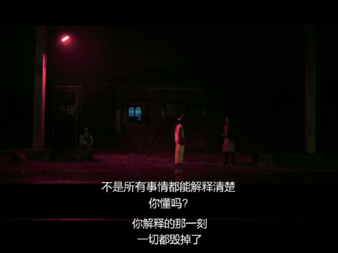 十字路口的猪：一部被所有电影节拒收的荒诞电影