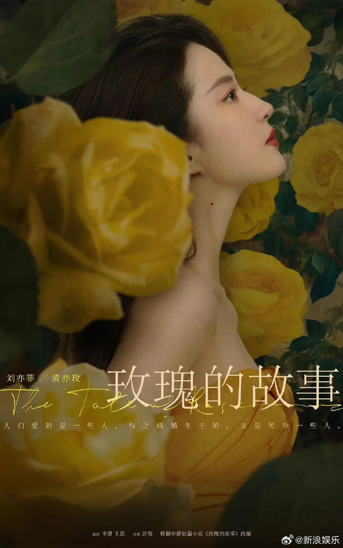 2024上半年最火剧集大揭秘:体感最爆的剧是哪一部？