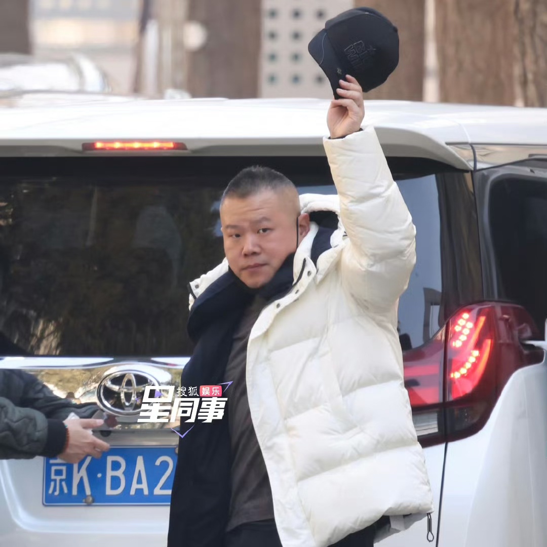 **春晚第四次大联排盛况空前！33位明星老友齐现身