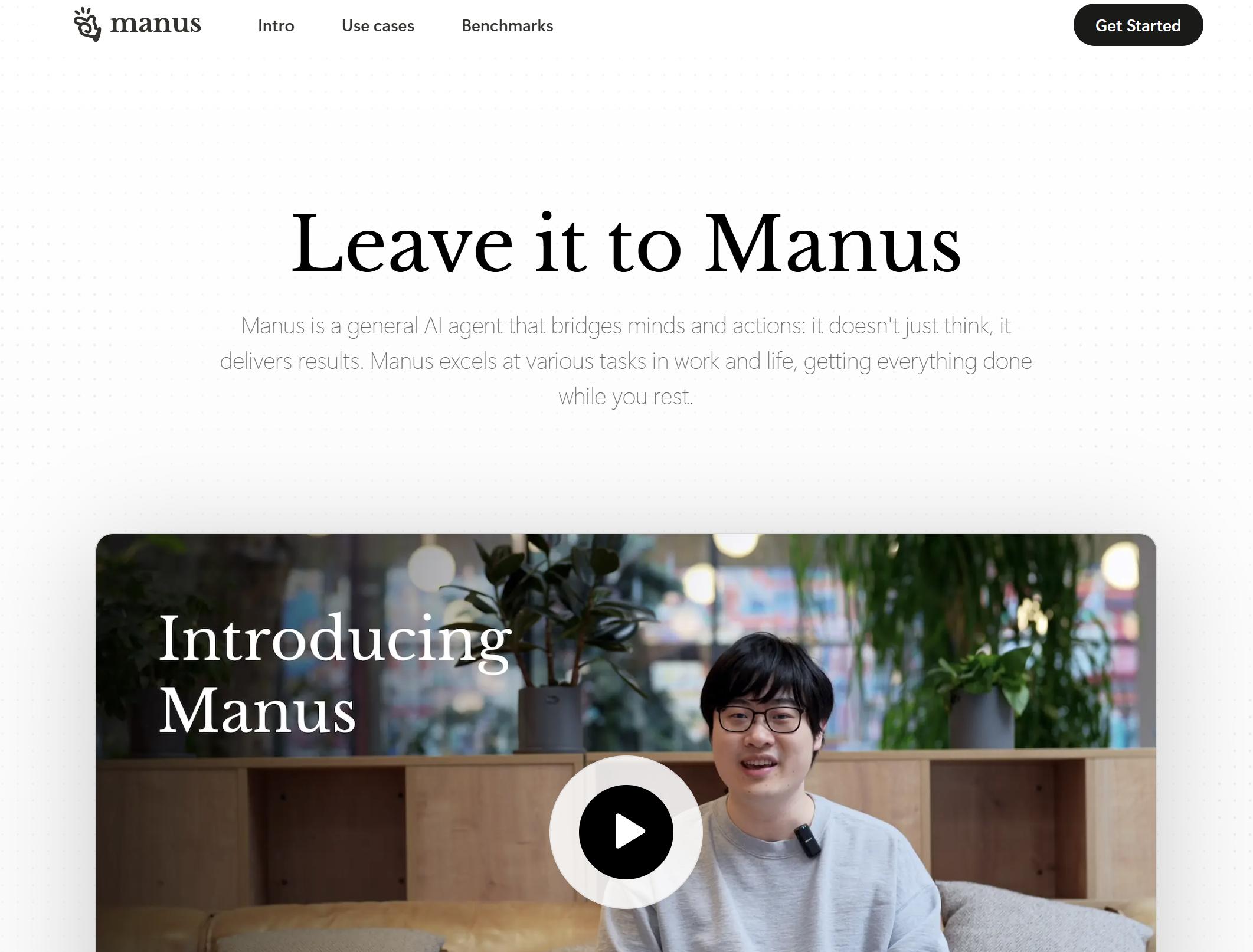 实测爆款AI神器Manus：一句话搞定PPT代码文章