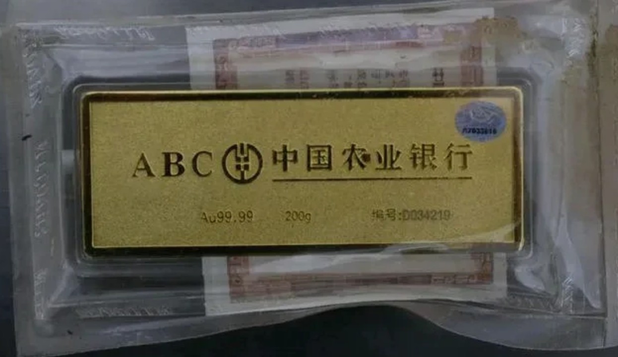 避险神话崩塌，我成了全网最慌的站岗人