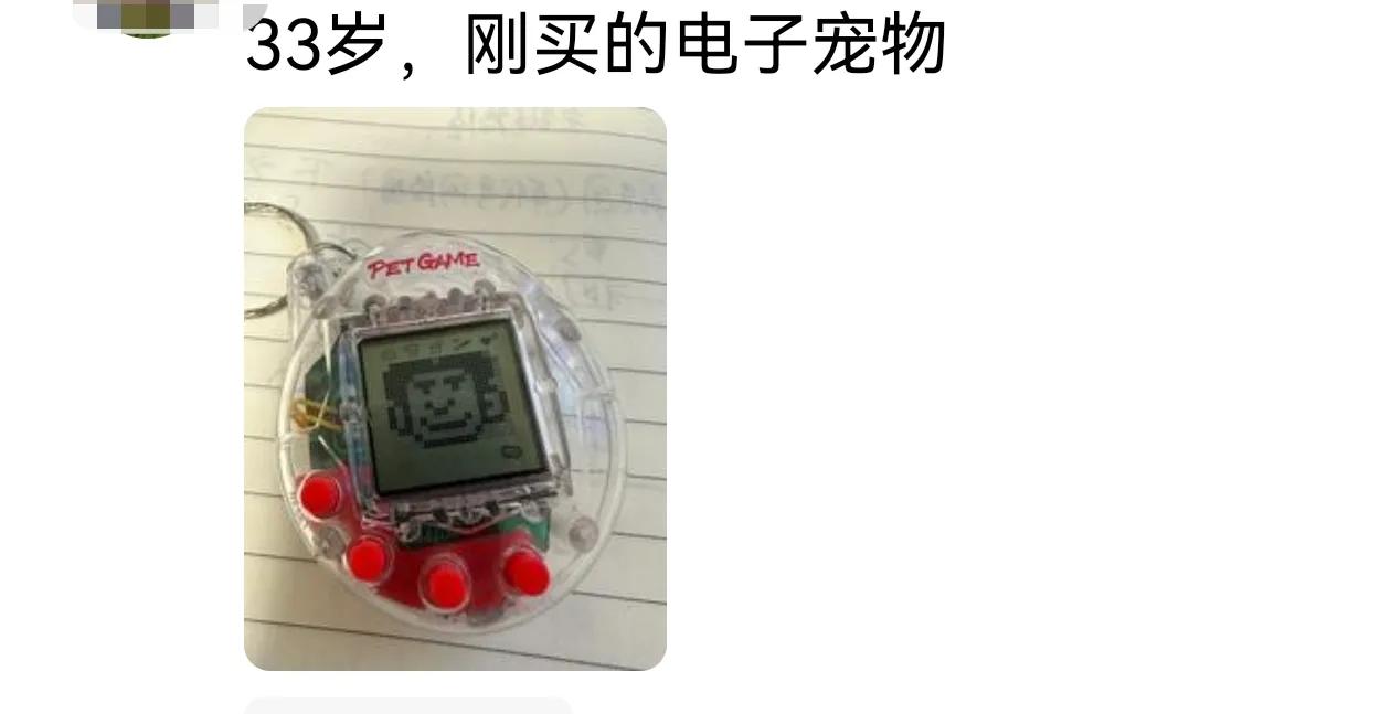 dca991d4d8c34da7b4c2d84236c34b0e~tplv-tt-origin-web_gif.jpeg__iz=58558&from=arti.jpg