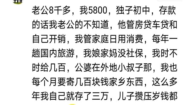 290e7e43cdfb4ba399baecacd5bb1f3d~tplv-tt-origin-web_gif.jpeg__iz=58558&from=arti.jpg