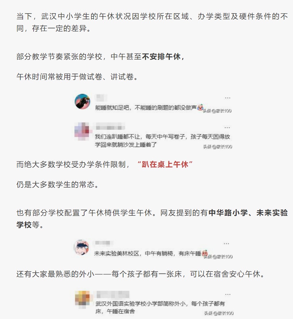 360截图20250906072230890.jpg