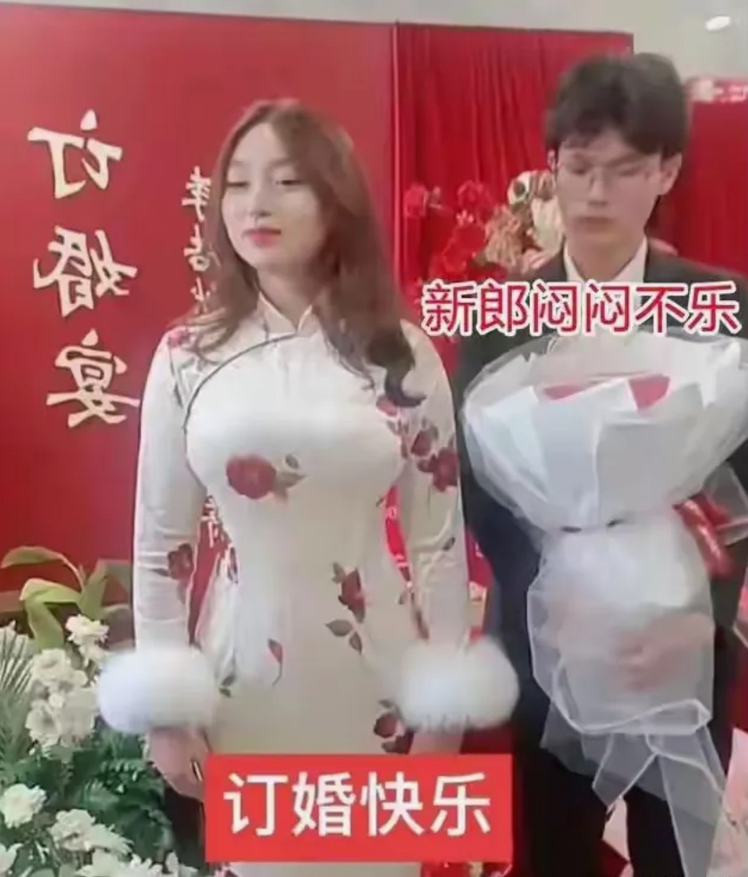新郎全程黑脸娶美娇娘，亲友：这哪是结婚是“接盘大戏”