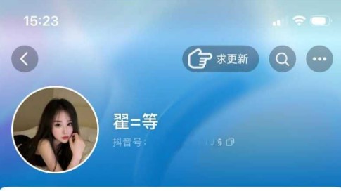 河北雄安翟艳艳含泪曝光老公与亲侄女苟且视频