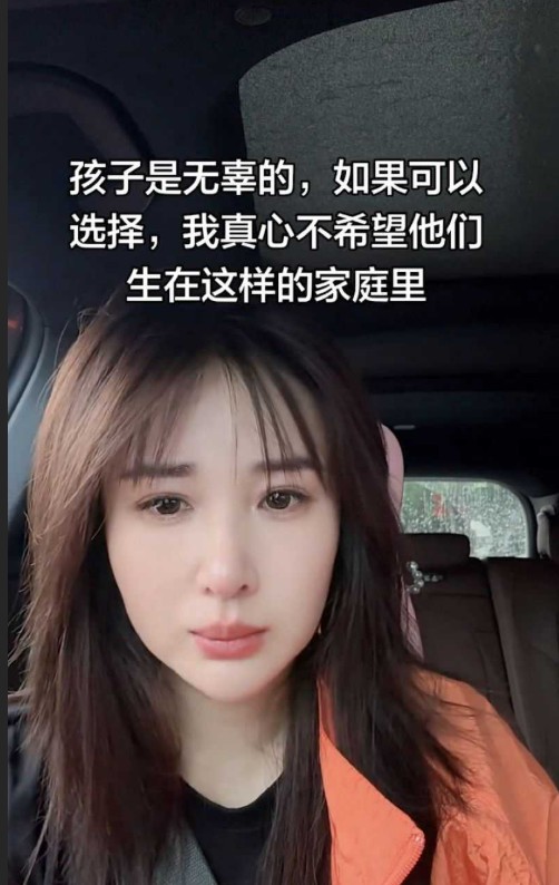 河北雄安翟艳艳含泪曝光老公与亲侄女苟且视频